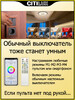 Миниатюра фото потолочный светодиодный светильник citilux старлайт смарт cl703a41g | 220svet.ru