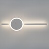 Миниатюра фото настенный светодиодный светильник citilux стиг cl203300 | 220svet.ru