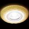 Миниатюра фото встраиваемый светодиодный светильник ambrella light led s288 w | 220svet.ru