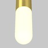 Миниатюра фото подвесной светодиодный светильник maytoni mist p101pl-l300-12w3k-bs | 220svet.ru