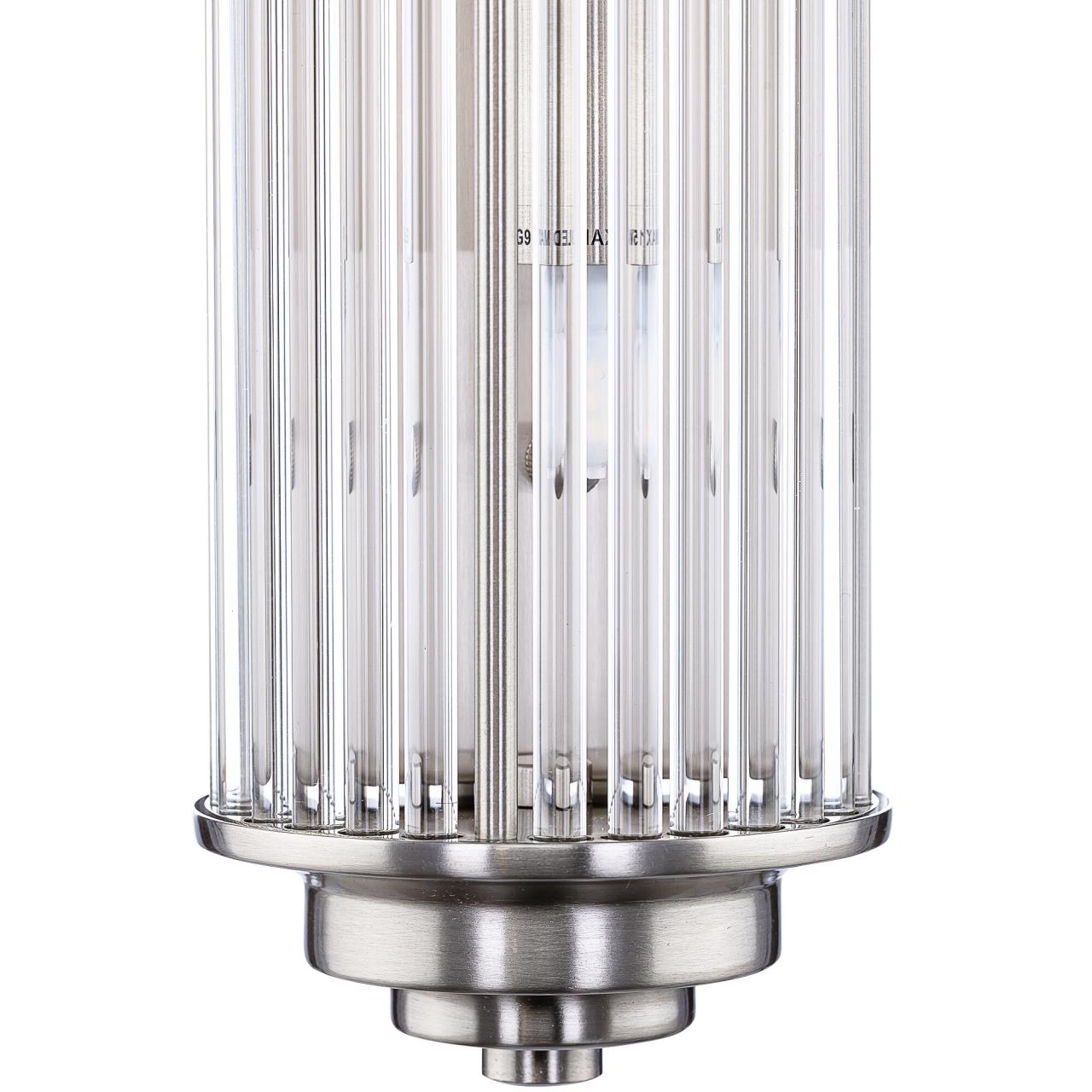 фото настенный светильник citilux verdon cl448021 | 220svet.ru