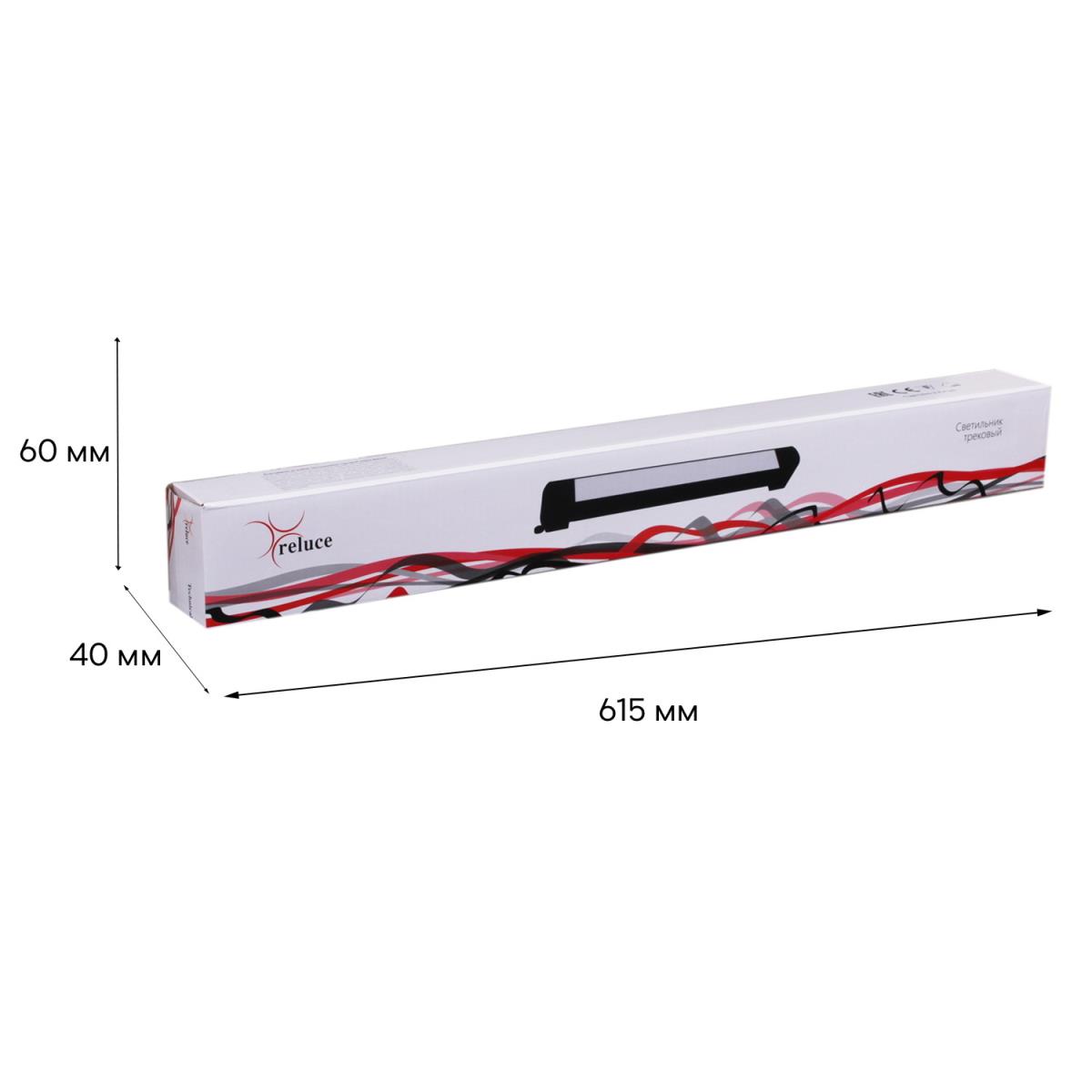фото трековый светильник reluce 06186-9.3-001qy led40w bk | 220svet.ru