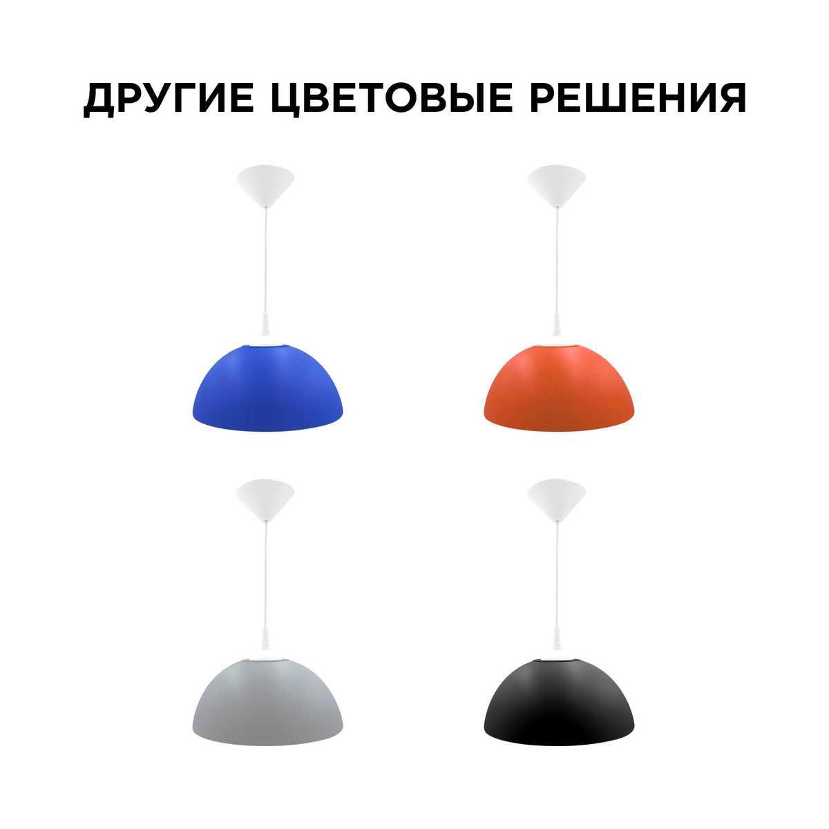 фото подвесной светильник apeyron кэнди нсб 21-60-212 | 220svet.ru