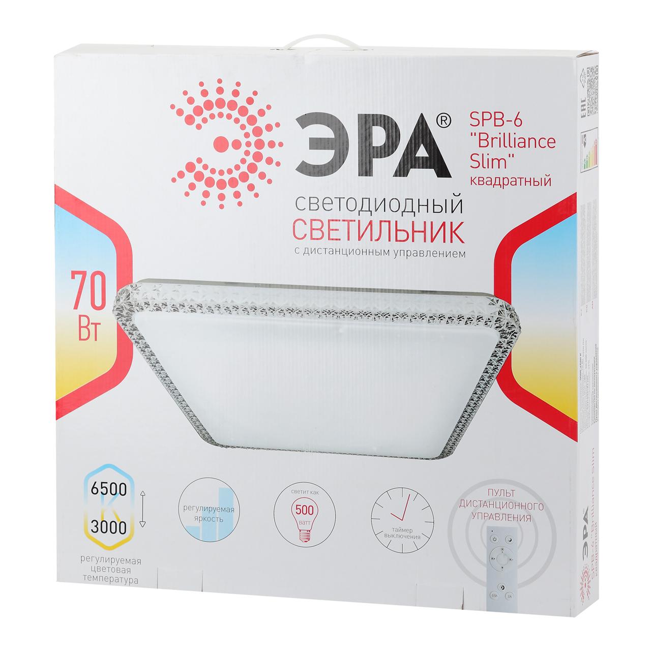 фото потолочный светодиодный светильник эра spb-6-70-rc brilliance slim квадратный | 220svet.ru