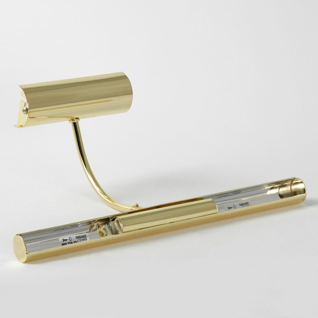 фото подсветка для картин lussole  lido iii lsq-0331-02 | 220svet.ru