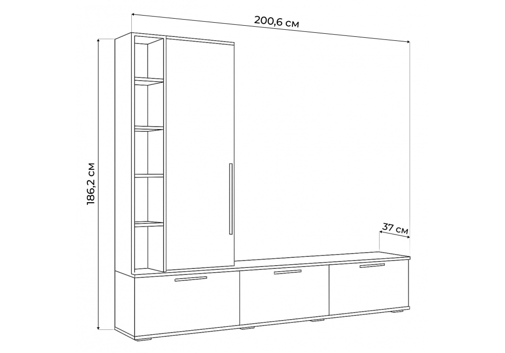 фото готовая гостиная комплектация 2 woodville филеста белый / дуб вотан 664935 | 220svet.ru