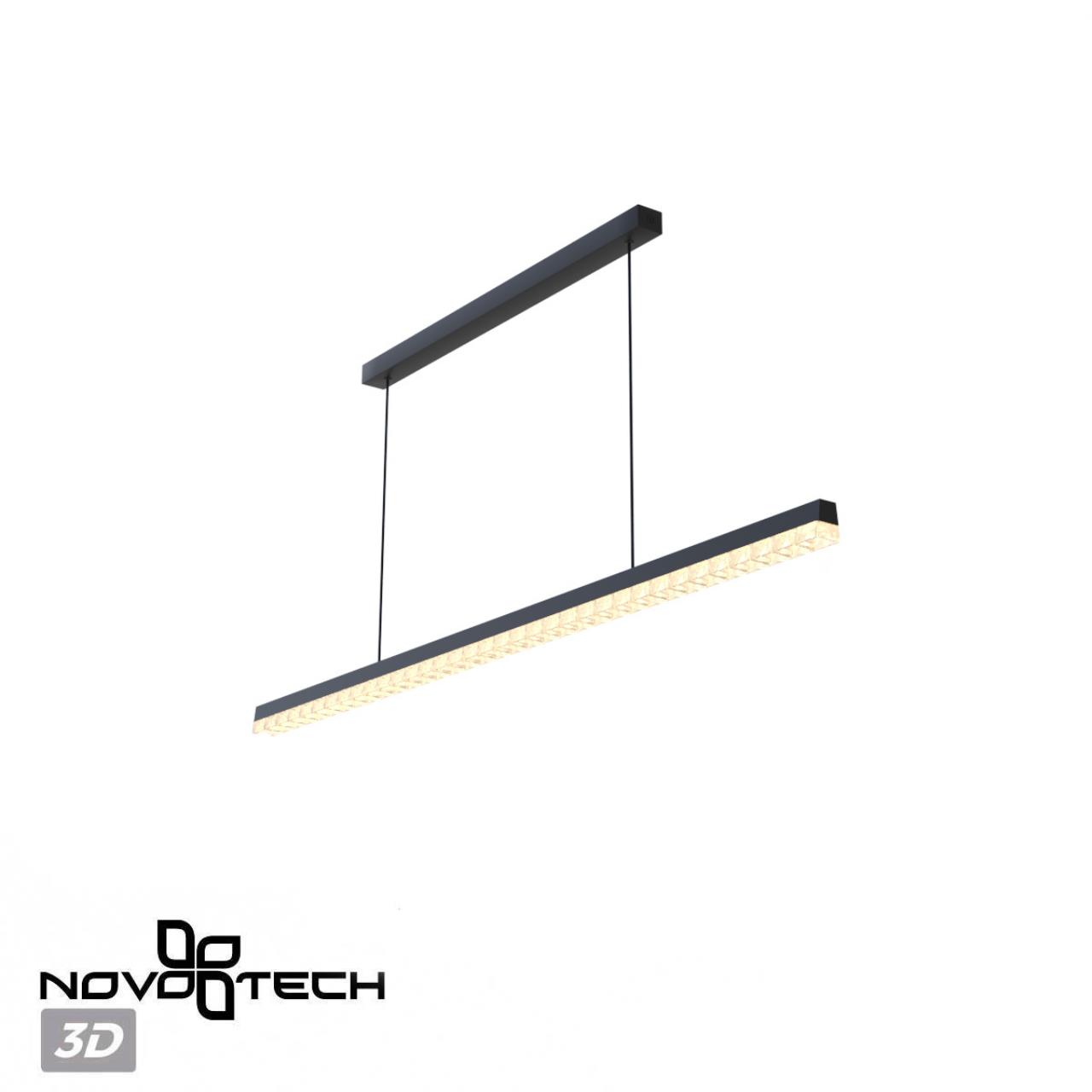 фото подвесной светодиодный светильник с пультом ду novotech monile 359712 черный | 220svet.ru