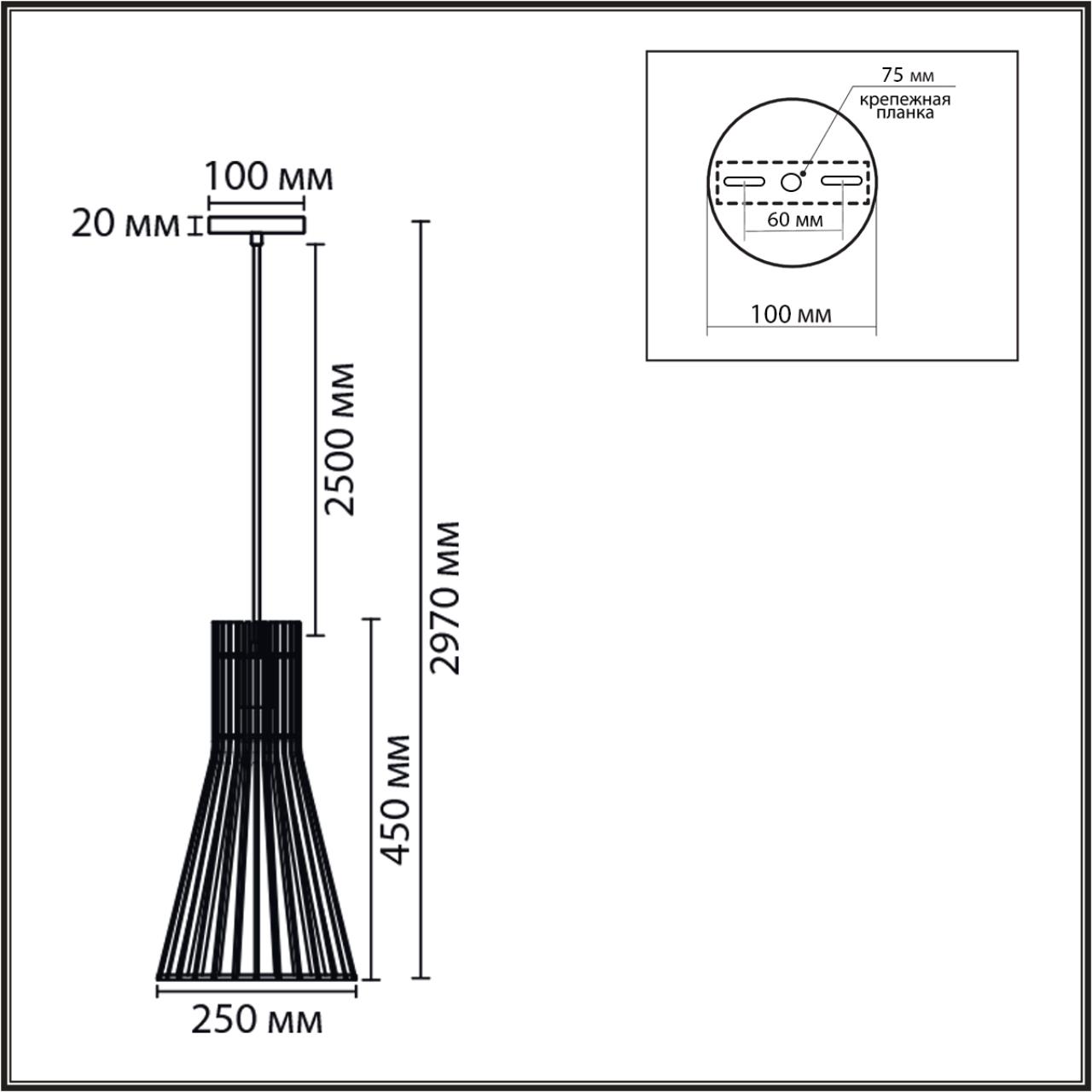 фото подвесной светильник lumion gerda 8384/1a дерево | 220svet.ru