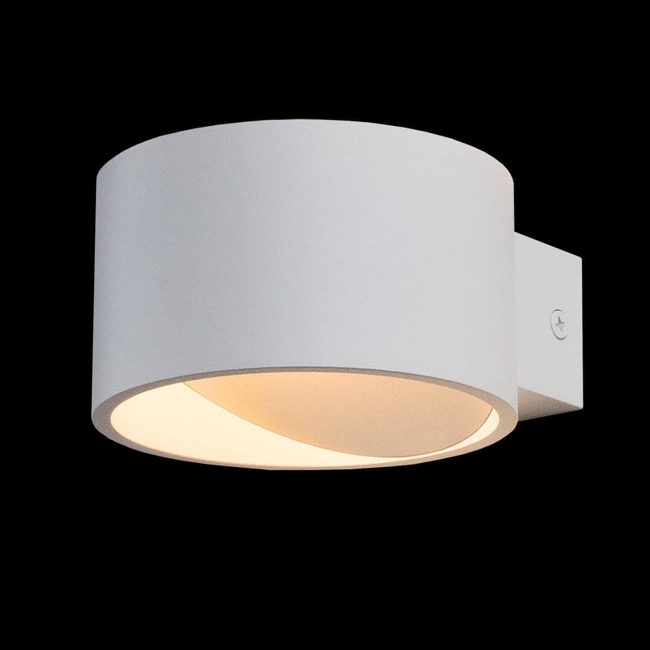 фото настенный светодиодный светильник elektrostandard coneto led белый mrl led 1045 a040451 | 220svet.ru