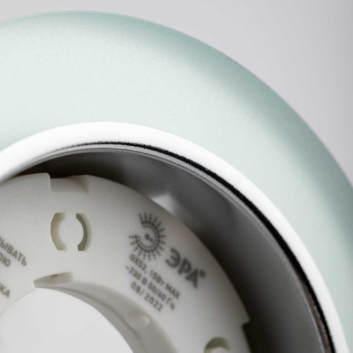 фото светильник встраиваемый cо светодиодной подсветкой эра dk ld51 fr под лампу gx53 белый матовый б0057465 | 220svet.ru