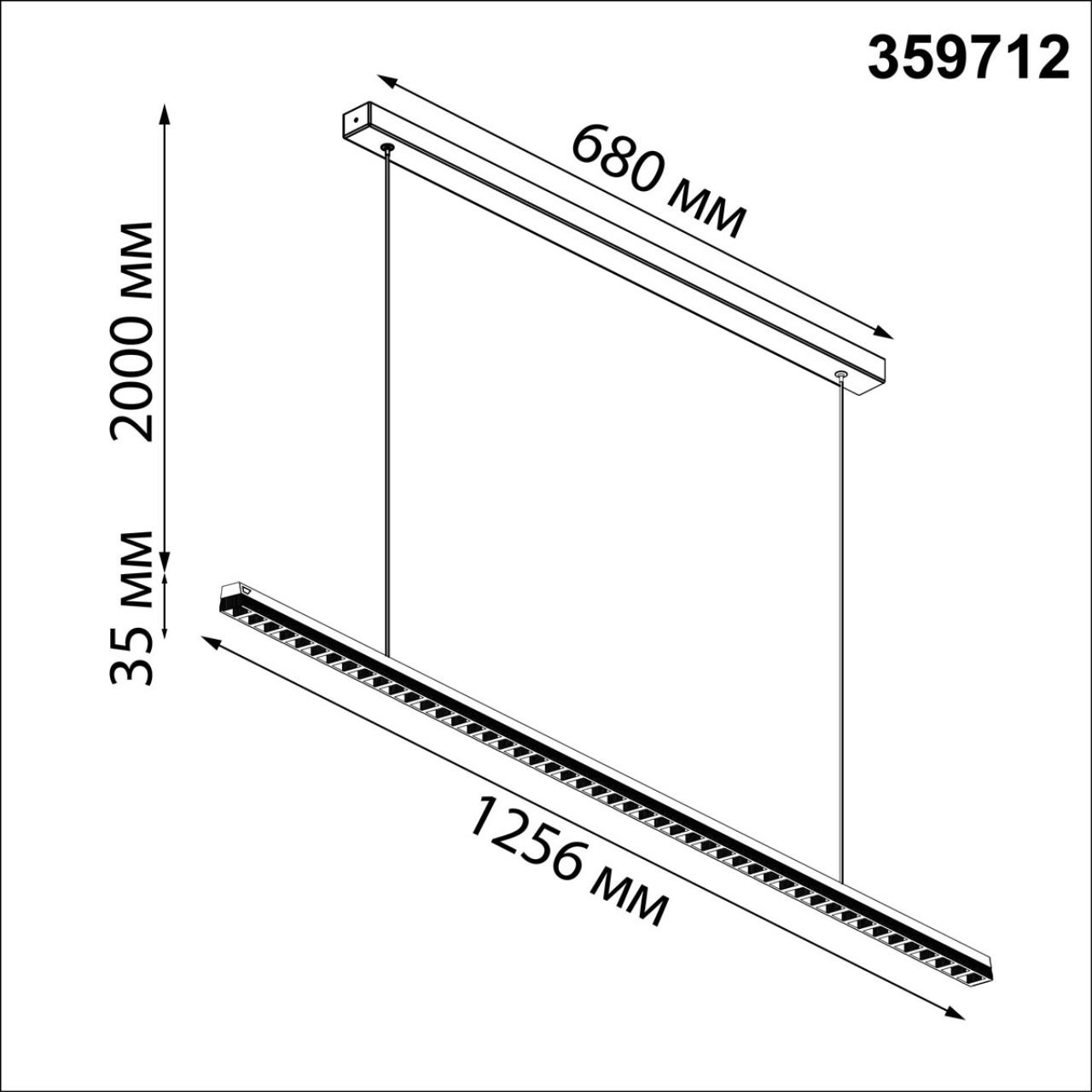 фото подвесной светодиодный светильник с пультом ду novotech monile 359712 черный | 220svet.ru