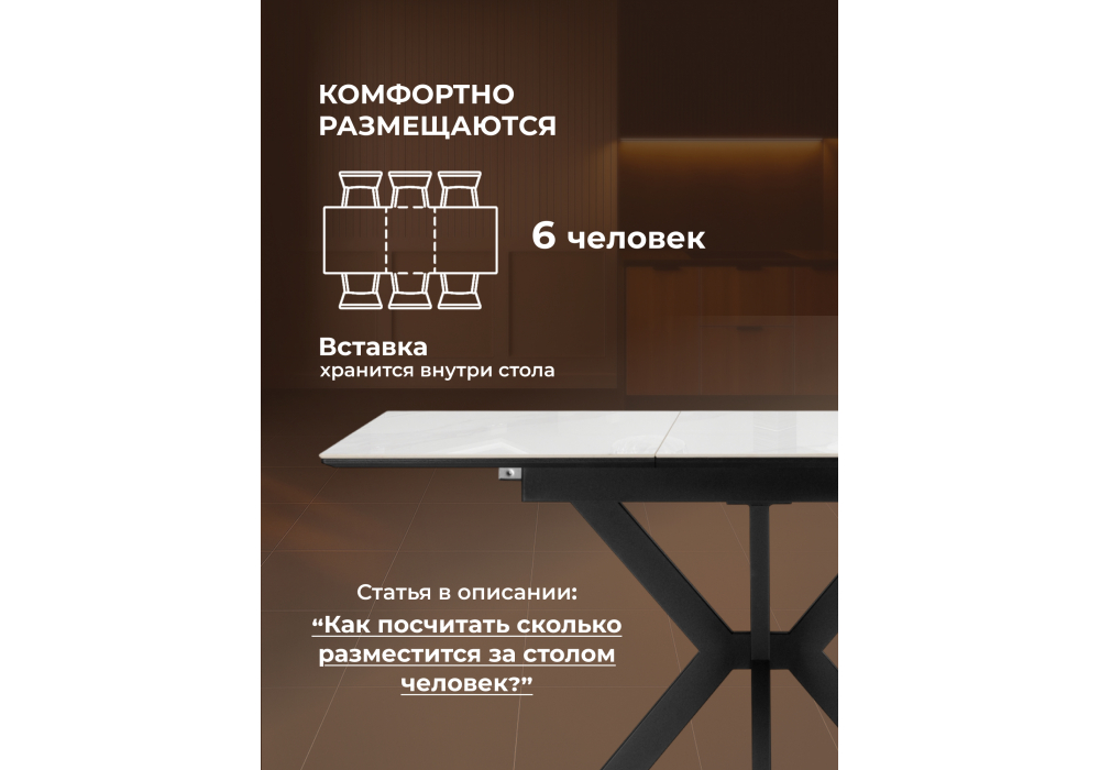 фото керамический стол раскладной 100(130)x70 woodville гардинг серый (yb9020022bg) / черный 631621 | 220svet.ru