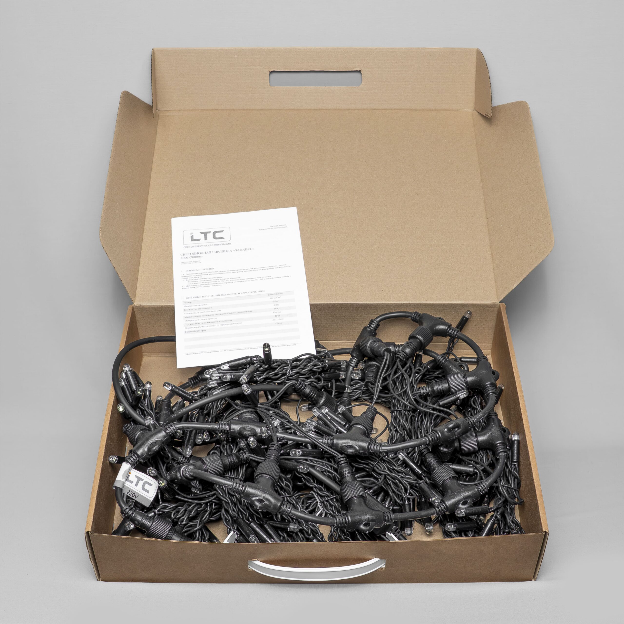 фото гирлянда занавес 2x2м желтый 220в провод черный каучук ip65 ltc eco402-1-2y | 220svet.ru