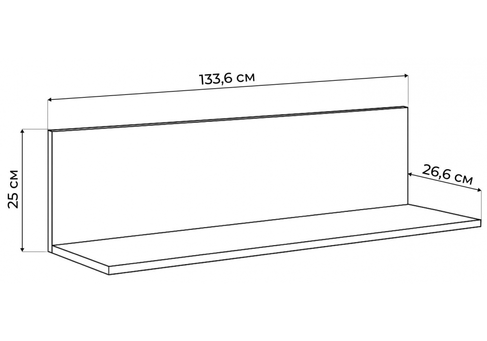 фото готовая гостиная комплектация 2 woodville филеста белый / дуб вотан 664935 | 220svet.ru