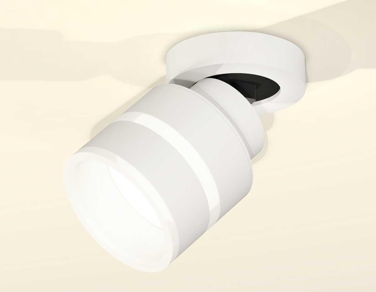 фото комплект спота ambrella light (a2228, a2105, c8101, n8444) xm8101024 | 220svet.ru