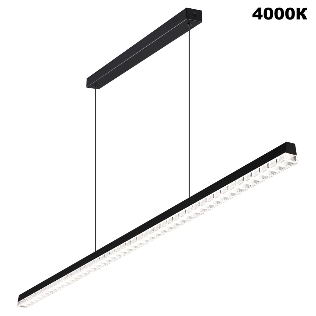 фото подвесной светодиодный светильник с пультом ду novotech monile 359712 черный | 220svet.ru