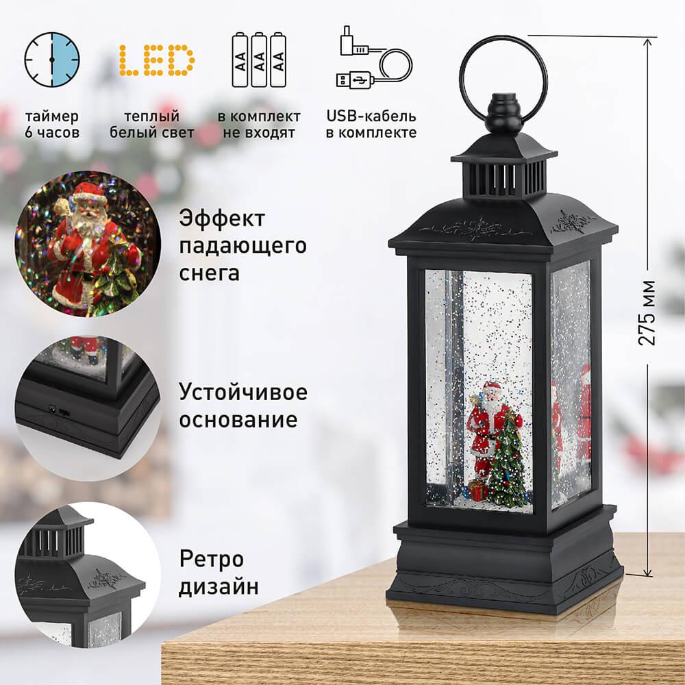фото светодиодная новогодняя фигура эра engds-10 дед мороз 1 led б0051941 | 220svet.ru