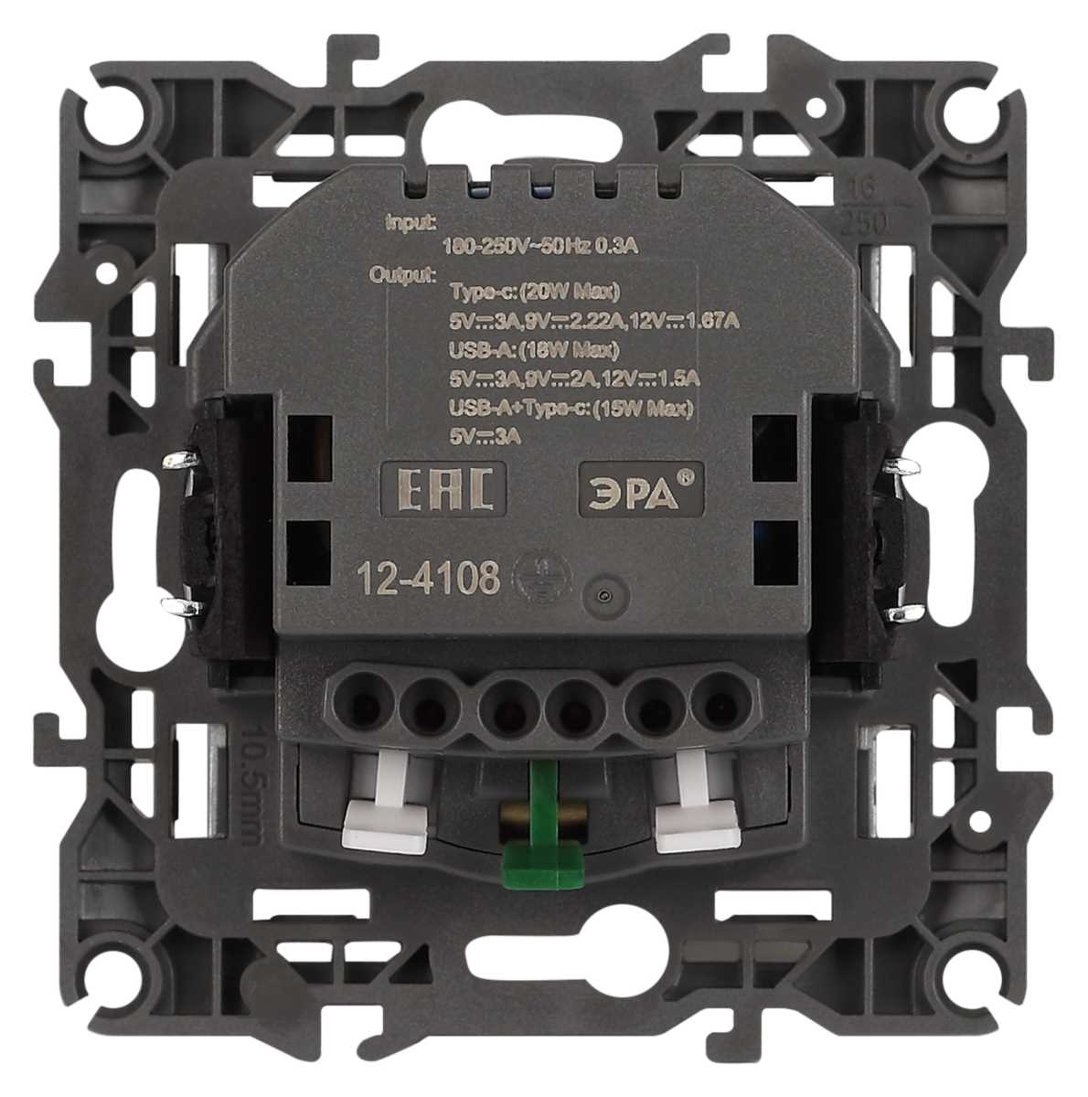 фото розетка эра серия 12 12-4108-01 2p+e 16a-250в со шторками с usb type-a+c 5в-3а белый б0067752 | 220svet.ru