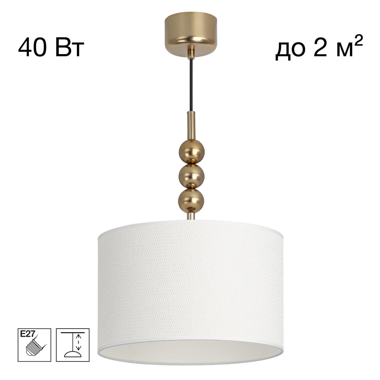 фото подвесной светильник citilux status cl472021 | 220svet.ru