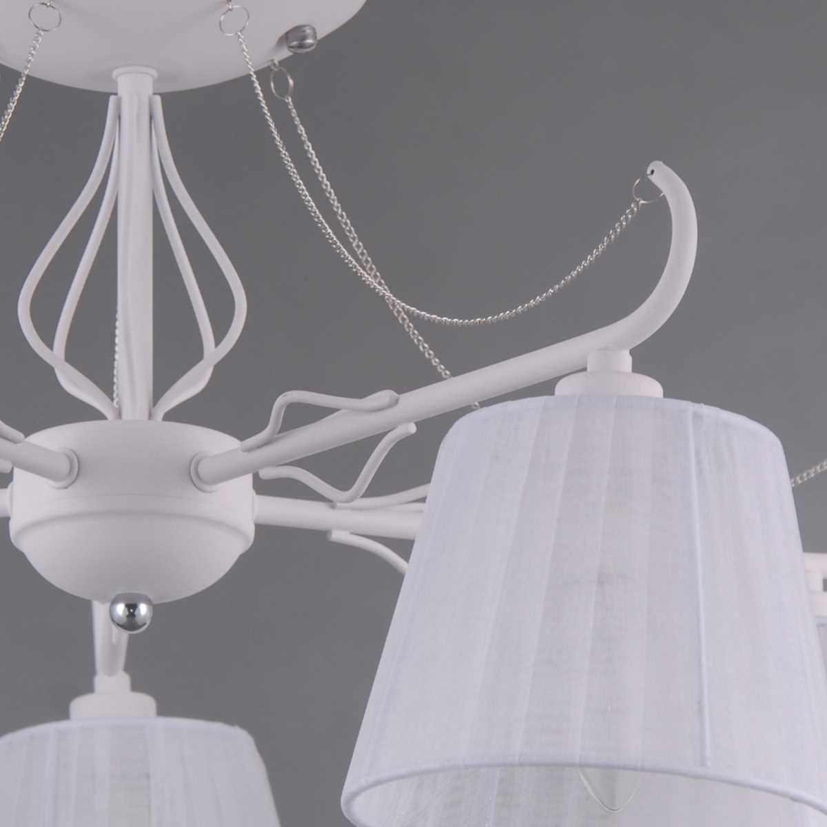 фото люстра illumico il9482-5csq-25wt elite | 220svet.ru