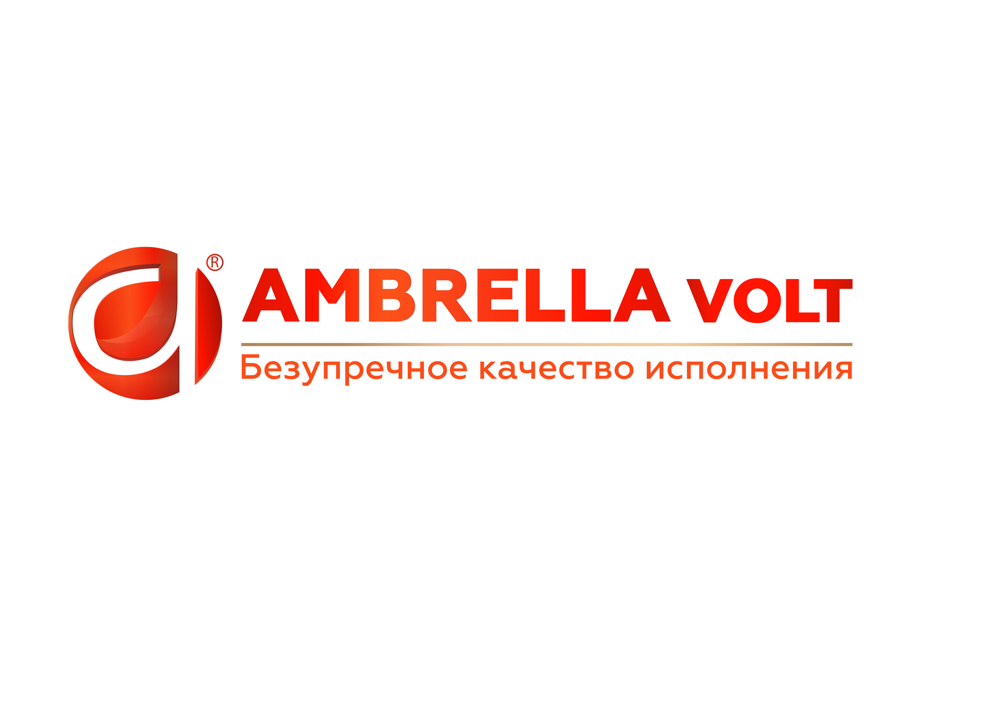 Ambrella Volt - купить недорого в интернет магазине 220svet.ru