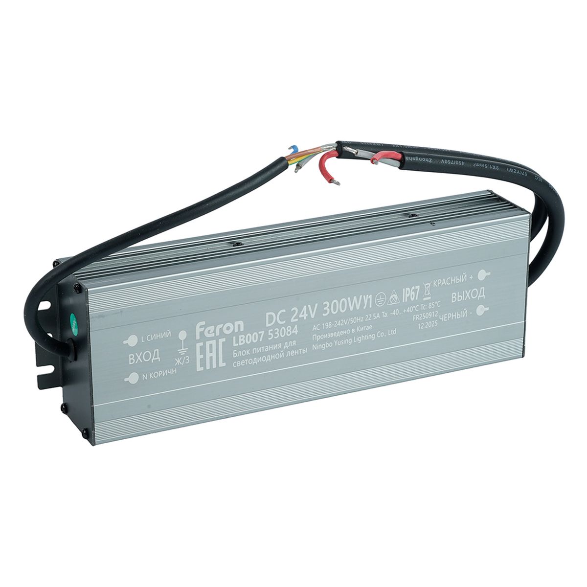 фото трансформатор электронный для светодиодной ленты 300w 24v ip67 (драйвер), lb007 feron 53084 | 220svet.ru