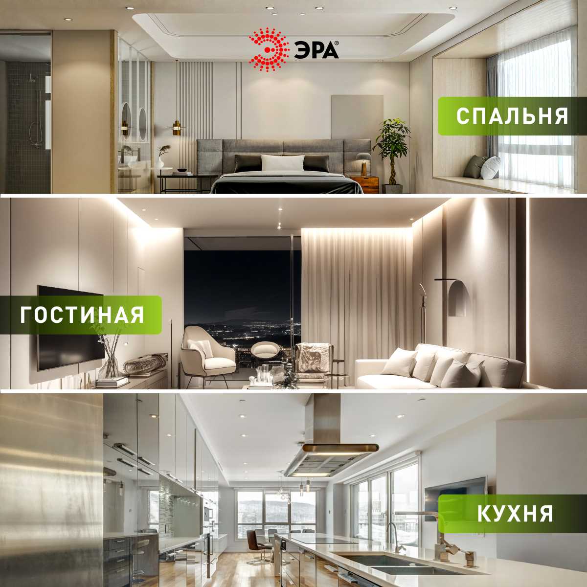 фото светильник встраиваемый эра kl35 cн /1 (к) set 10 под лампу gx53 хром с термокольцом набор 10 шт б0071344 | 220svet.ru