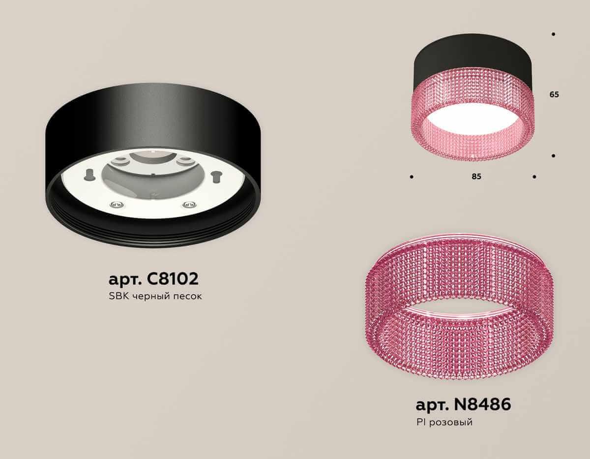 фото комплект накладного светильника ambrella light techno spot xs (c8102, n8486) xs8102032 | 220svet.ru