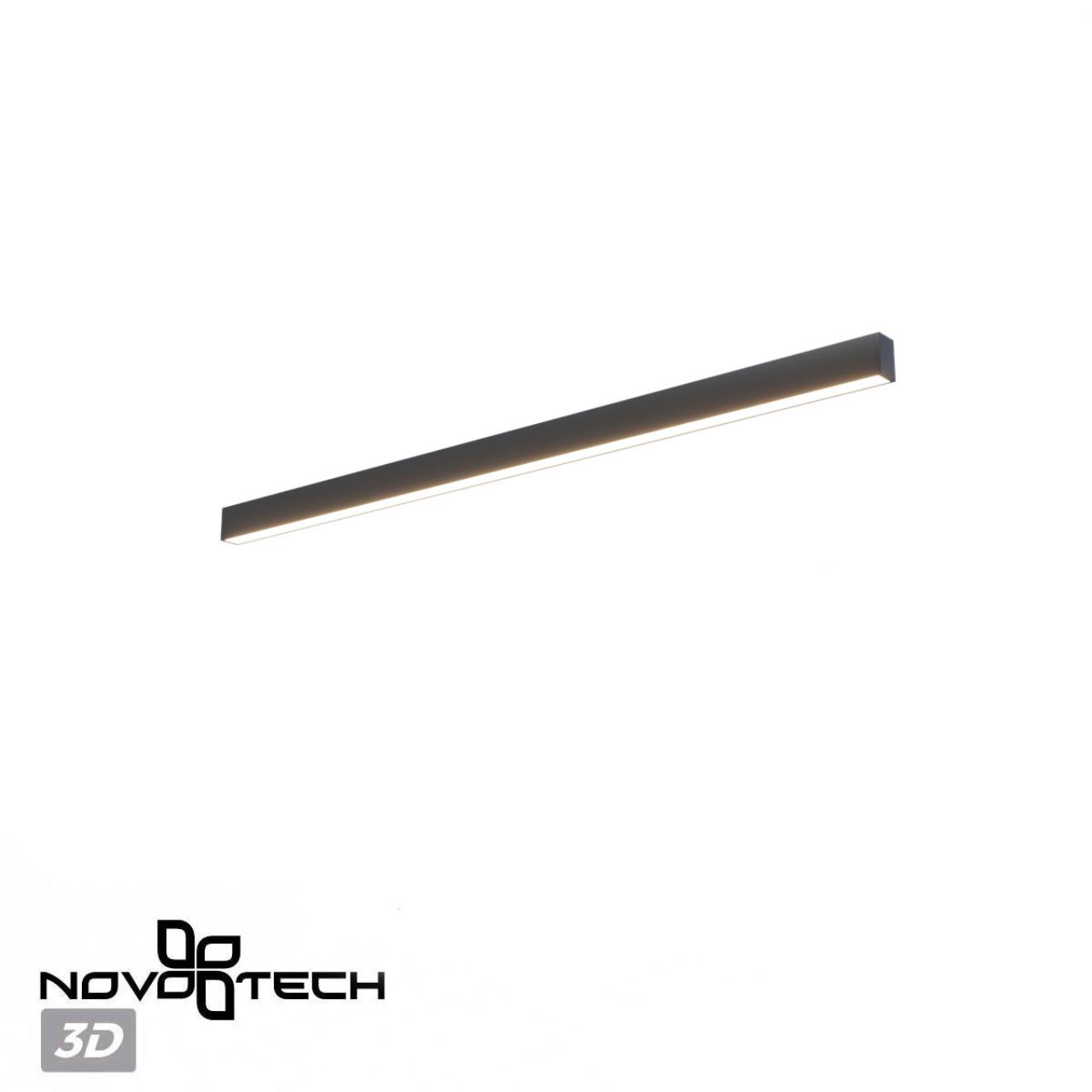 фото светильник линейный светодиодный novotech fatto 359605 черный | 220svet.ru