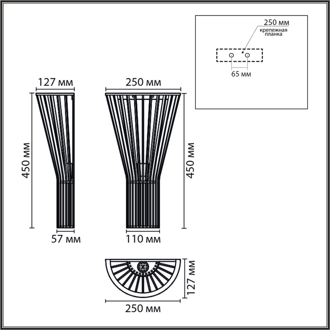 фото бра lumion gerda 8384/1w дерево | 220svet.ru