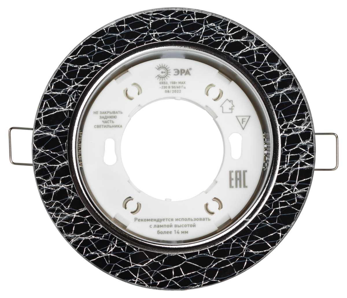фото светильник встраиваемый cо светодиодной подсветкой эра dk ld51 wh/bk под лампу gx53 белый/черный б0057464 | 220svet.ru