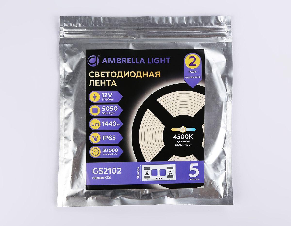 фото светодиодная влагозащищенная лента дневной белый ambrella light 14,4w/m 60led/m 5050smd 4500к 5m gs2102 | 220svet.ru