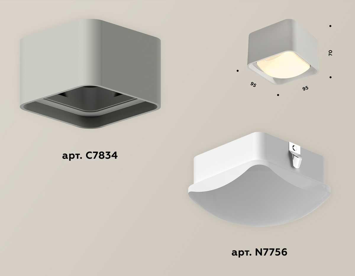 фото комплект потолочного светильника ambrella light techno spot xc (c7834, n7756) xs7834011 | 220svet.ru