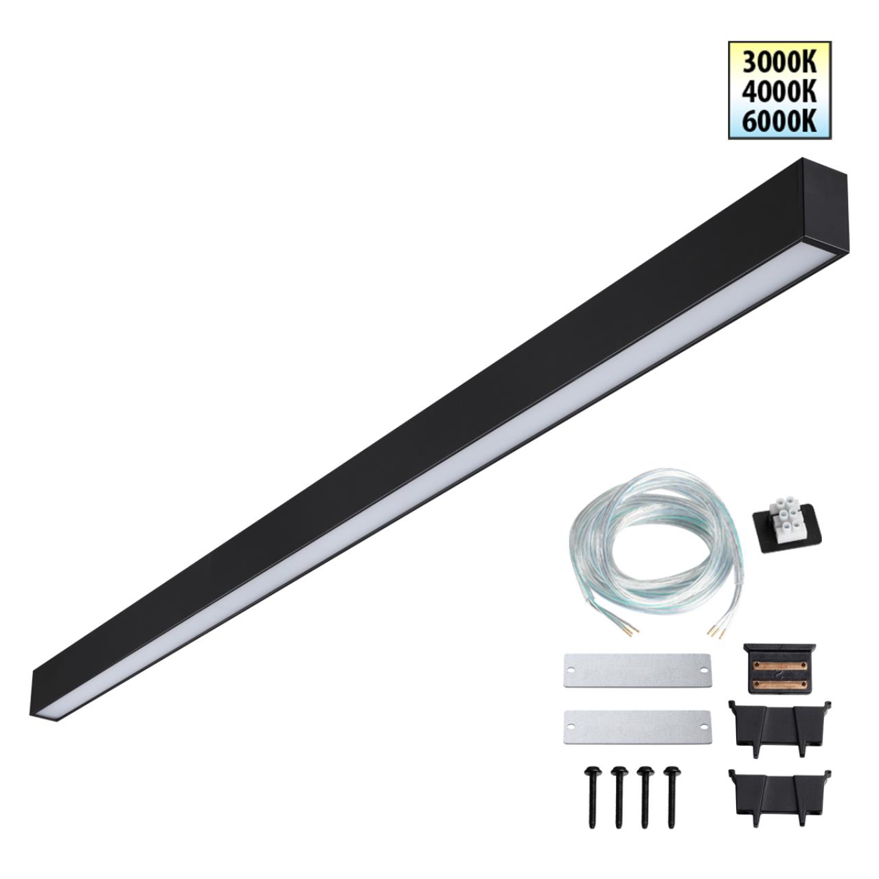 фото светильник линейный светодиодный novotech fatto 359605 черный | 220svet.ru