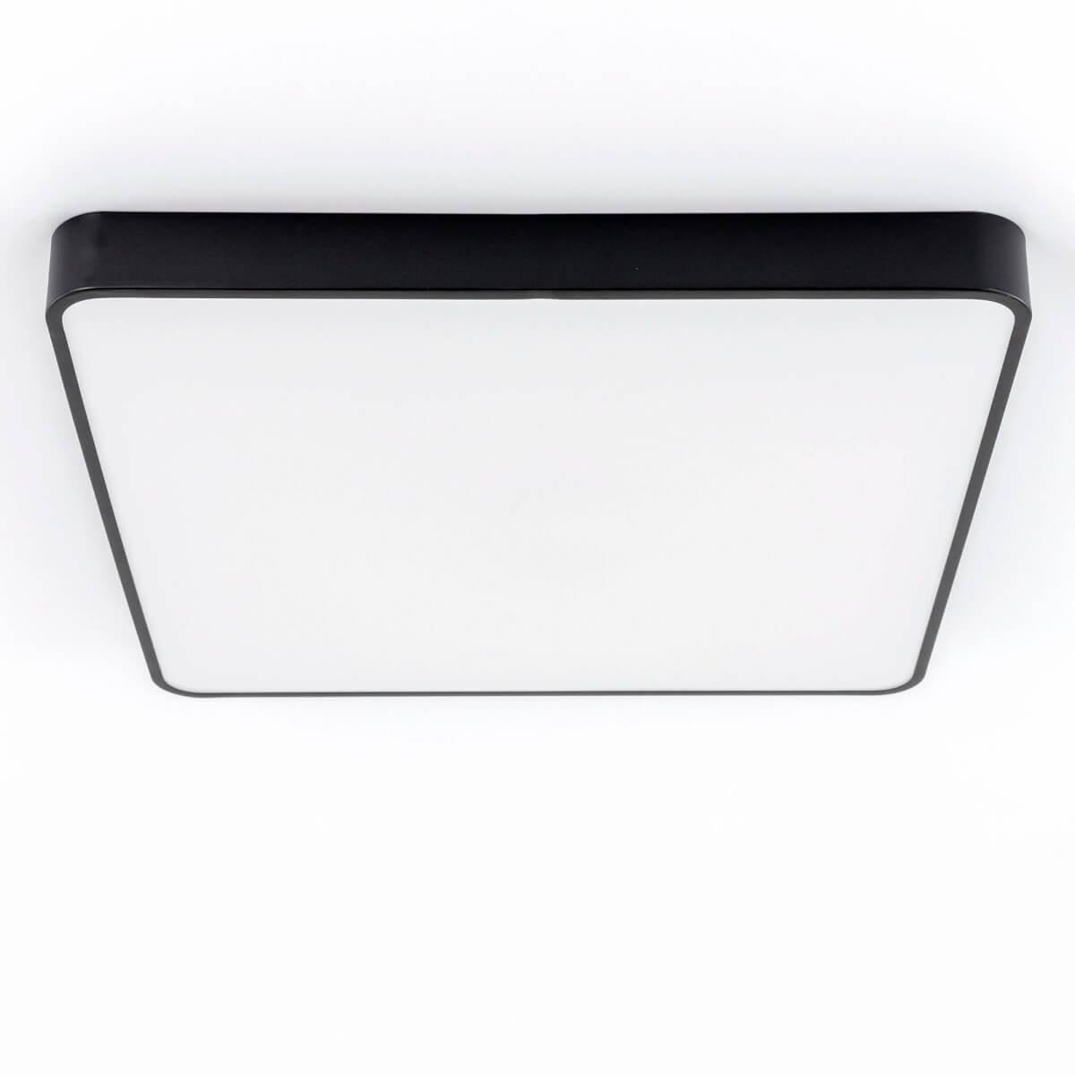 фото потолочный светодиодный светильник с пультом ду citilux купер rgb черный cl724k105g1 | 220svet.ru