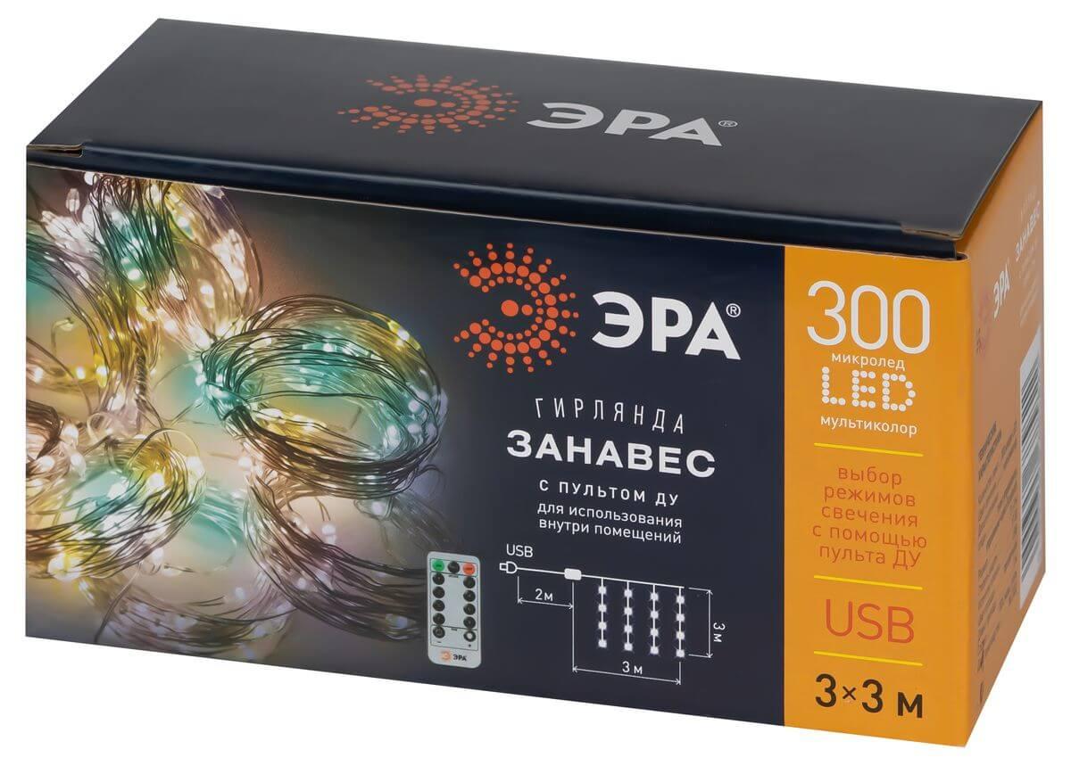 фото светодиодная гирлянда эра занавес 220v динамичный мультиколор - zm б0056000 | 220svet.ru