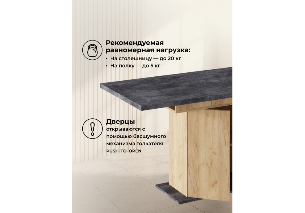 фото стол деревянный раскладной woodville carla крафт золотой / цемент темный 629331 | 220svet.ru
