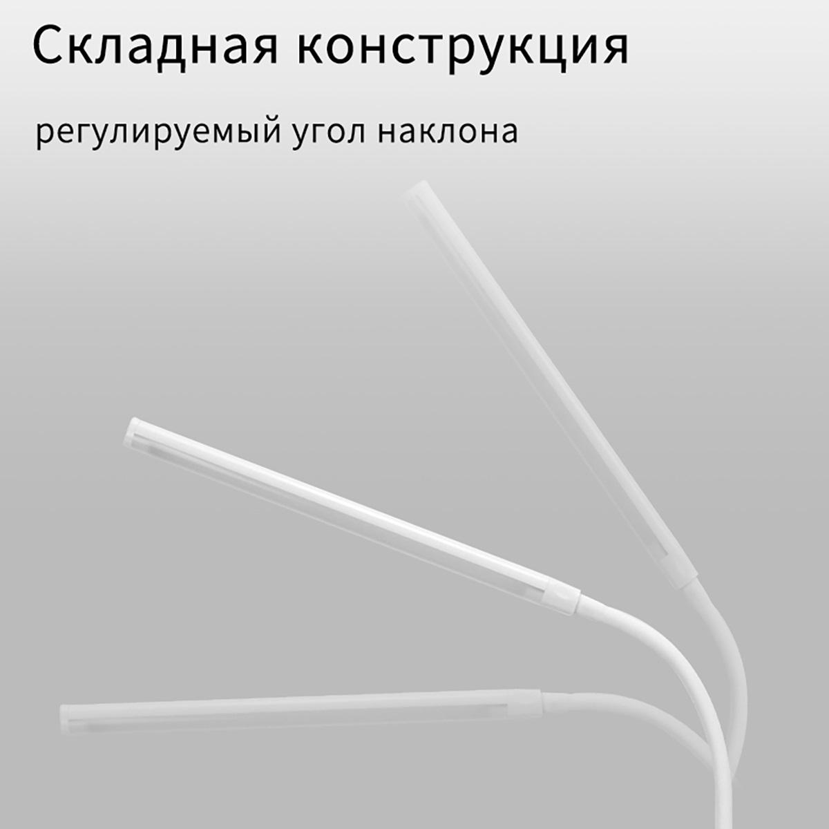 фото настольная светодиодная лампа на струбцине reluce 00821-0.7-01 bk | 220svet.ru