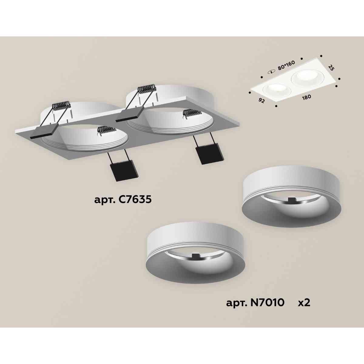 Cem75001br shop