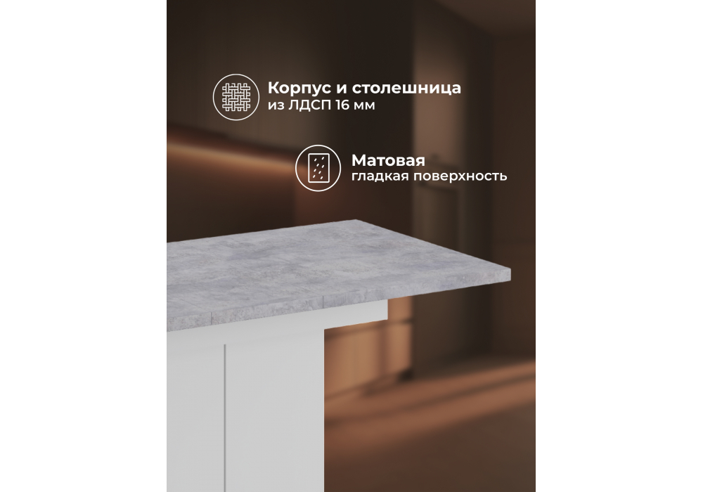 фото стол деревянный раскладной woodville carla белый / цемент светлый 629332 | 220svet.ru