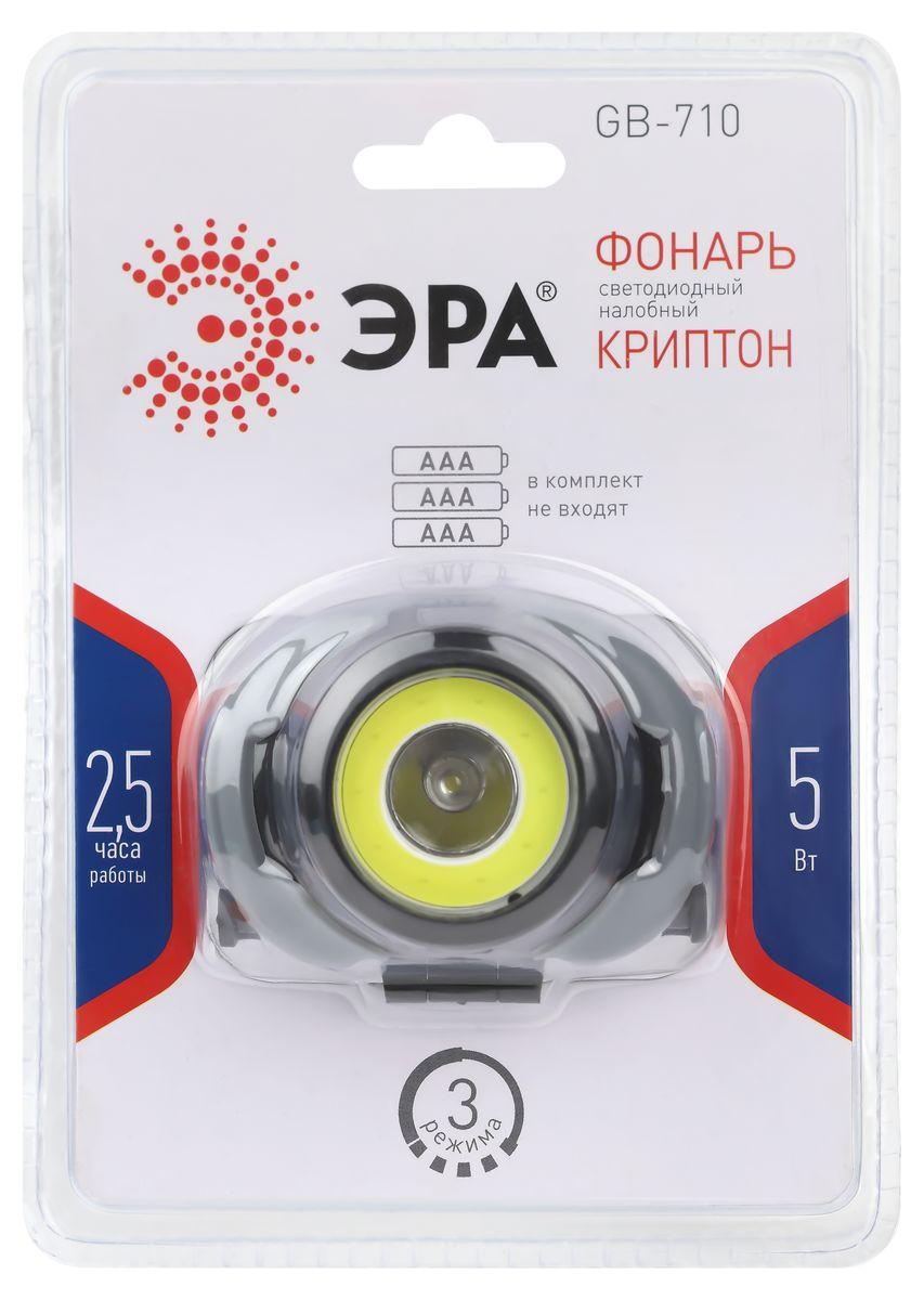 фото налобный светодиодный фонарь эра от батареек 43х43х68 310 лм gb-710 б0052752 | 220svet.ru