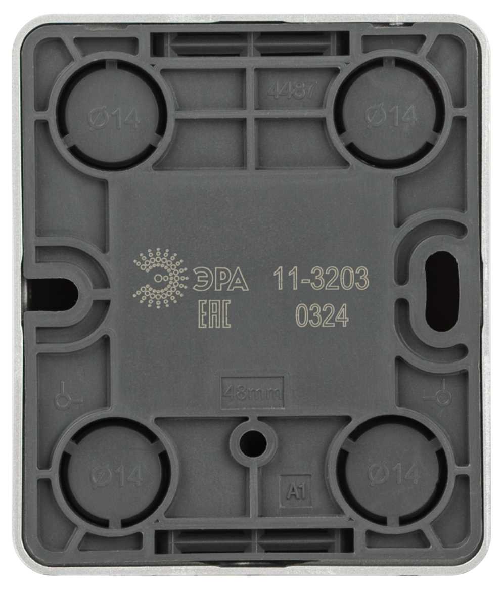 фото розетка эра эксперт 11-3203-03 информационная rj45 ip20 оу алюминий б0063009 | 220svet.ru