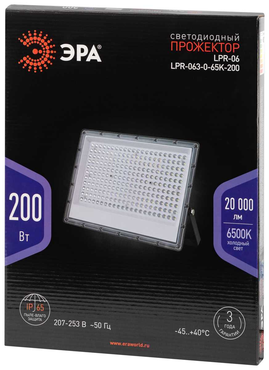 фото прожектор светодиодный уличный эра pro lpr-063-0-65k-200 б0067709 | 220svet.ru
