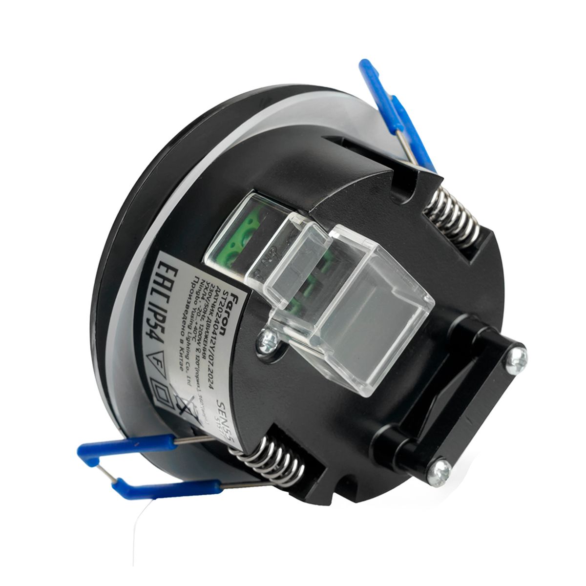 фото датчик движения и освещенности 1200w 8m 120°(гориз.) 360°(верт.) feron sen55 51577 | 220svet.ru