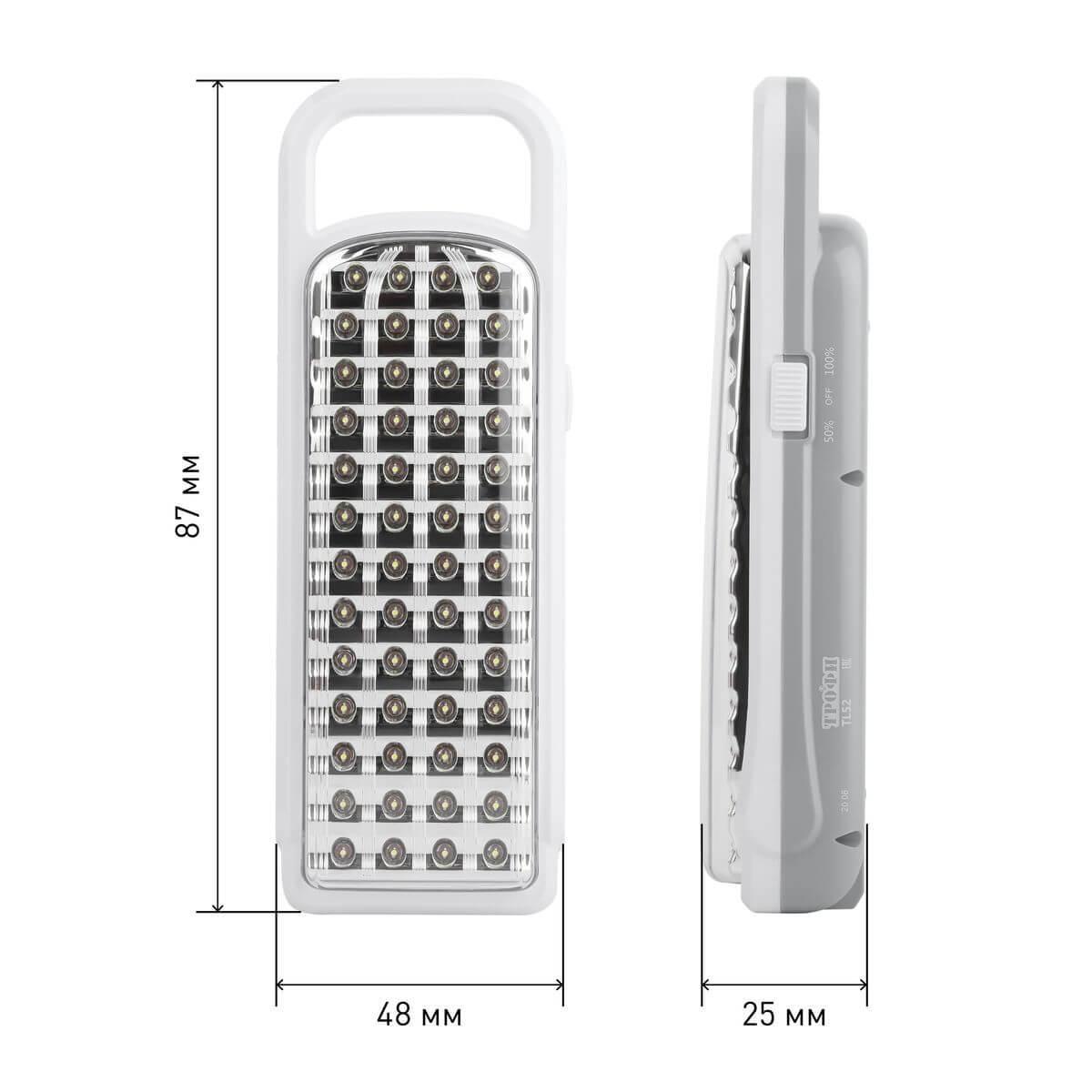 Кемпинговый светодиодный фонарь ЭРА Трофи аккумуляторный 87х48х25 380 лм  TL52 Б0002597 Россия. Купить в Москве и по России