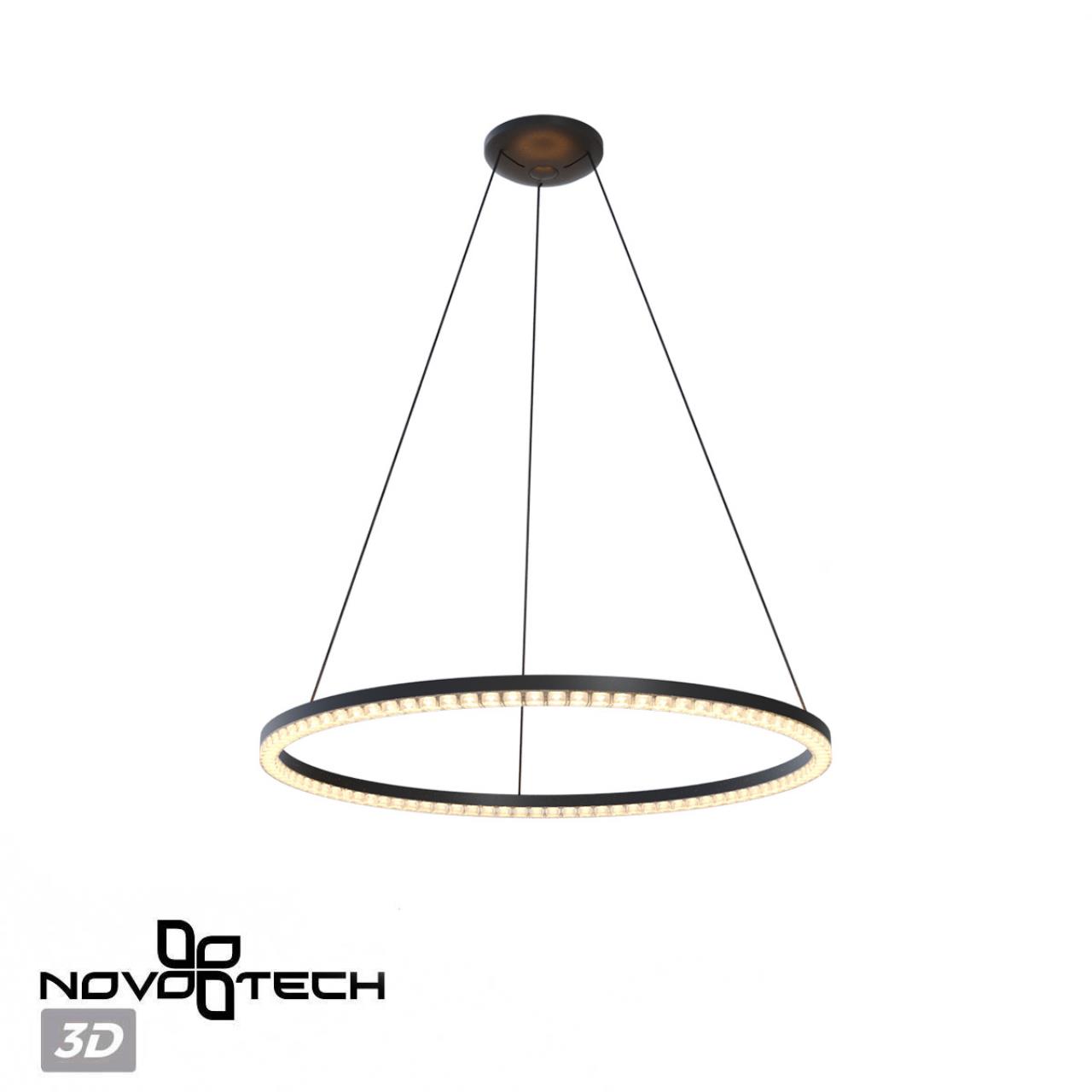 фото подвесной светодиодный светильник с пультом ду novotech monile 359711 черный | 220svet.ru