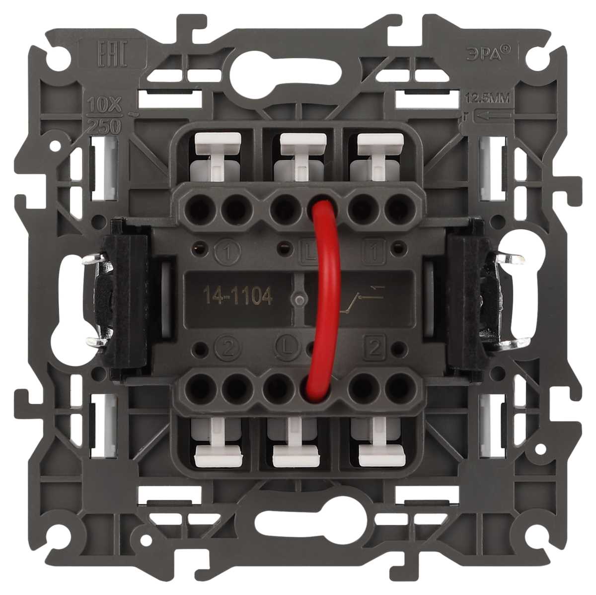 фото выключатель эра elegance 14-1104-01м двойной, 10ах-250в, белый матовый б0065797 | 220svet.ru
