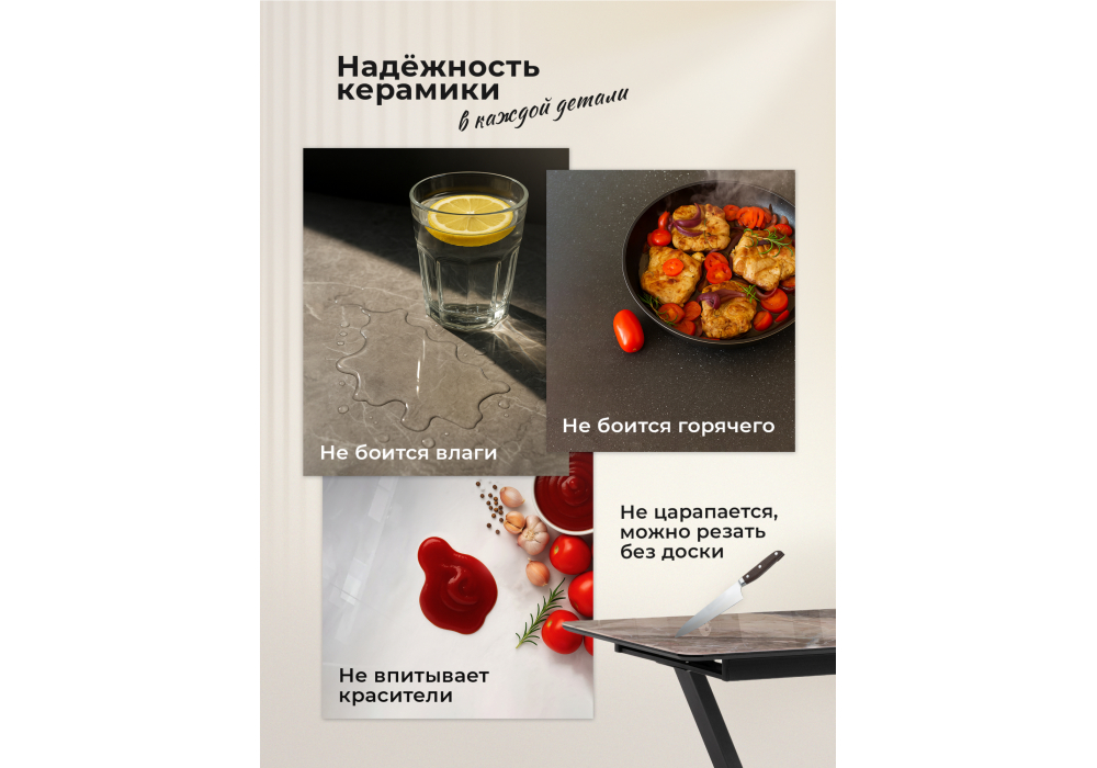 фото керамический стол woodville нэнси 110 krater perla repose / черный 625592 | 220svet.ru
