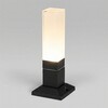 Миниатюра фото ландшафтный светильник 3000k ip54 elektrostandard techno 1536 techno led | 220svet.ru