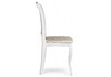 Миниатюра фото стул деревянный луиджи белый / бежевый | 220svet.ru